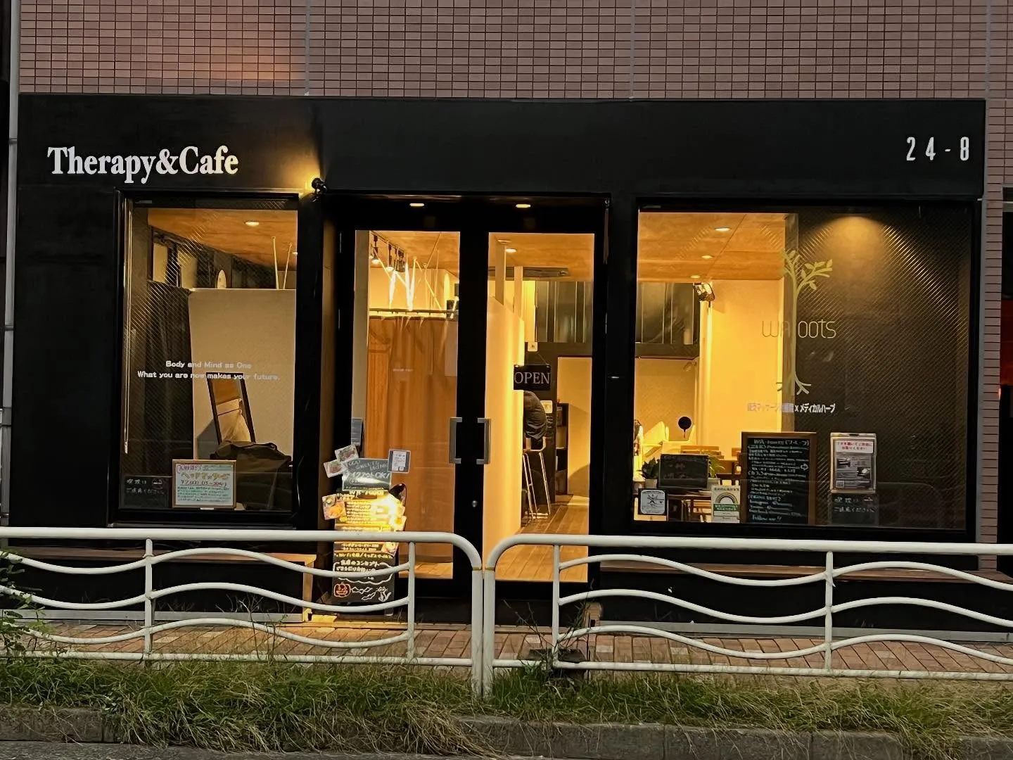 〔鍼灸〕【2025年もありがとうございました！】〔江東区〕